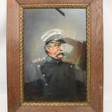 UNBEKANNTER KÜNSTLER,"Bismarck", Pastellkreide auf Papier, hinter Glas gerahmt, 20. Jahrhundert - Foto 1