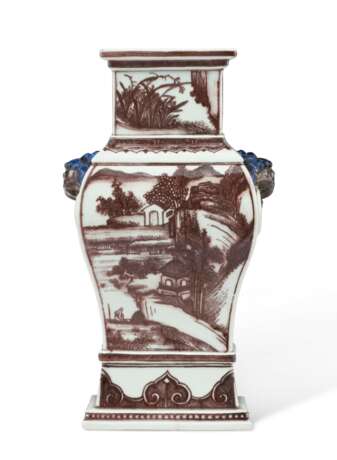 AN UNDERGLAZE-COPPER-RED AND BLUE-DECORATED VASE - photo 1