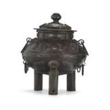 A SILVER OVERLAY IRON CENSER AND COVER - photo 2
