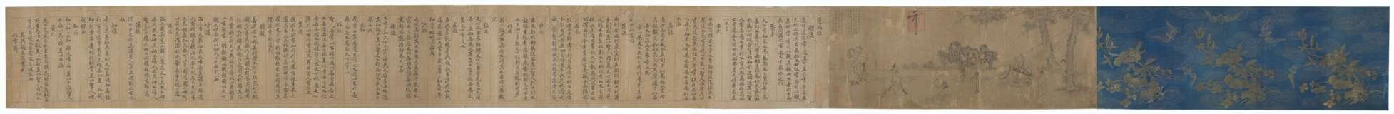 WITH SIGNATURES OF LI GONGLIN (1049-1106) AND ZHAO MENGFU (1254-1322) - Foto 1