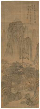 YANG JIN (1644-1728) - Foto 1