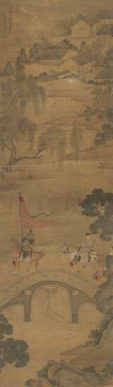 Tang, Yin. WITH SIGNATURE OF TANG YIN (1470-1523) - photo 1