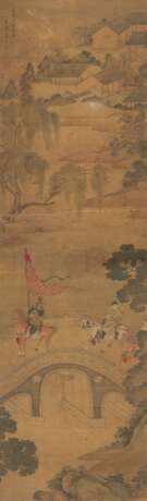 Tang, Yin. WITH SIGNATURE OF TANG YIN (1470-1523) - Foto 1