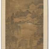 Tang, Yin. WITH SIGNATURE OF TANG YIN (1470-1523) - фото 2