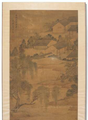 Tang, Yin. WITH SIGNATURE OF TANG YIN (1470-1523) - фото 2