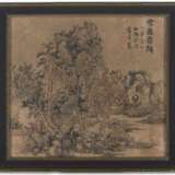 Lan, Ying. LAN YING (1584-AFTER 1664) - Foto 2