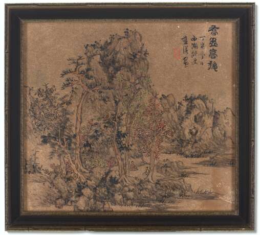 Lan, Ying. LAN YING (1584-AFTER 1664) - Foto 2