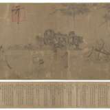 WITH SIGNATURES OF LI GONGLIN (1049-1106) AND ZHAO MENGFU (1254-1322) - photo 6