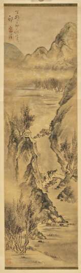 WITH SIGNATURE OF QI ZHIJIA (18TH-19TH CENTURY) - Foto 1