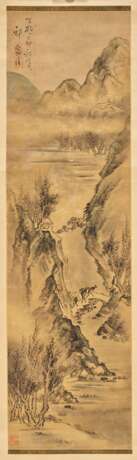 WITH SIGNATURE OF QI ZHIJIA (18TH-19TH CENTURY) - фото 1