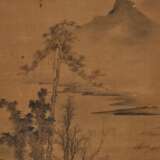 WITH SIGNATURE OF DONG QICHANG (18TH-19TH CENTURY) - Foto 1