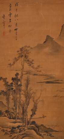 WITH SIGNATURE OF DONG QICHANG (18TH-19TH CENTURY) - Foto 1