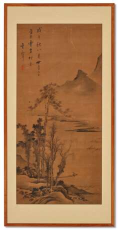 WITH SIGNATURE OF DONG QICHANG (18TH-19TH CENTURY) - Foto 2
