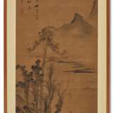 WITH SIGNATURE OF DONG QICHANG (18TH-19TH CENTURY) - Foto 2