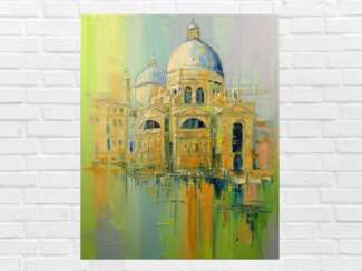 "Venedig. Kathedrale"