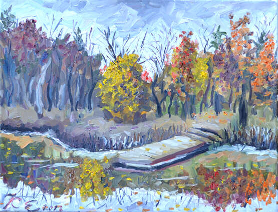 Painting “Autumn in Serednikovo”, Canvas on the subframe, Oil, Landscape painting, Russia, 2018 - photo 1