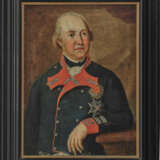 Moritz Kellerhoven, Umkreis , König Maximilian I. Joseph von Bayern (1756-1825) - фото 2