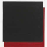 Lienhard von Monkiewitsch, Rotes und schwarzes Quadrat sich überschneidend. 1998 - photo 1
