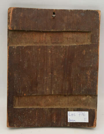 IKONE "VIER HEILIGE", Tempera auf Holz, Russland 18. Jahrhundert - Foto 2
