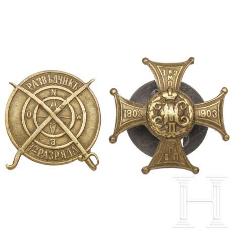Abzeichen des 89. Belomorsky-Infanterieregiments sowie Abzeichen für Aufklärer der ersten Stufe, um 1910 - Foto 1