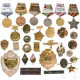 28 Auszeichnungen und Kleinabzeichen, Sowjetunion, ab 1942 - фото 2