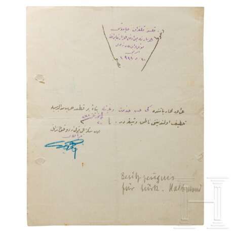 Urkunde für türkischen Halbmond-Orden, datiert 1888/1916 - Foto 1