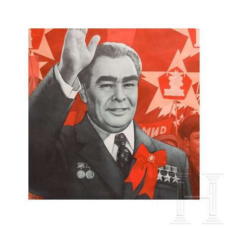 Dreiteiliges Propagandaplakat, Leonid Breschnew, 1970er Jahre - photo 2