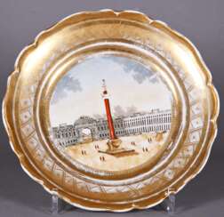 Plate .Russia, private factory , mid 19th century