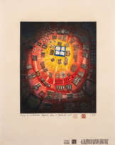 Hundertwasser, Friedensreich
