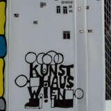 Hundertwasser, Friedensreich - фото 5
