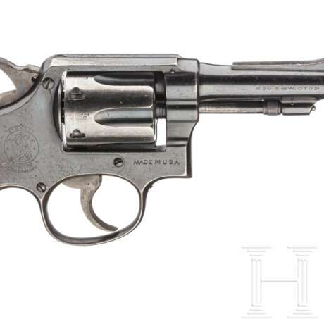 Smith & Wesson M & P Modell 1905 - photo 4