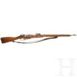 Gewehr Mosin-Nagant M 1891 - photo 1