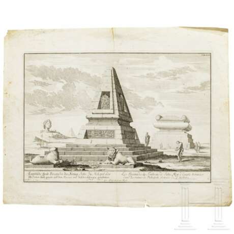 Sechs Kupferstiche mit architektonischen Sehenswürdigkeiten, deutsch und Frankreich, 18. Jahrhundert - фото 3