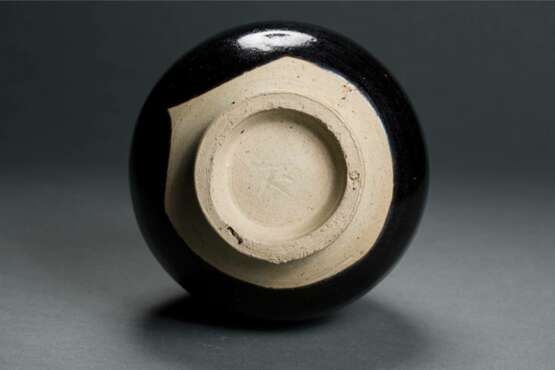 A YUHUCHUN PING CIZHOU YAO JIN DYNASTY (907-1125) - photo 4