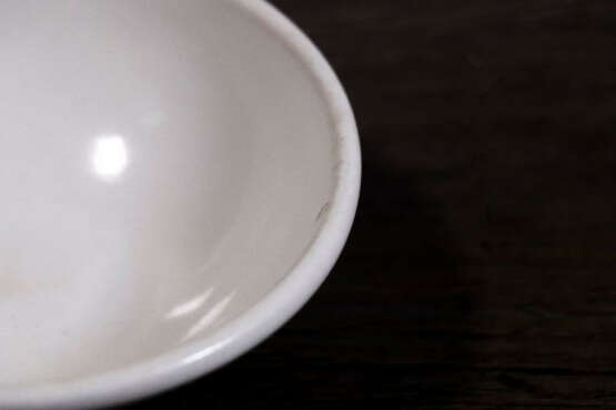 A CUP XING YAO FIVE DYNASTY (907-979) - photo 2