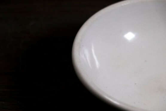 A CUP XING YAO FIVE DYNASTY (907-979) - photo 3