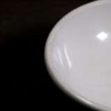 A CUP XING YAO FIVE DYNASTY (907-979) - photo 3