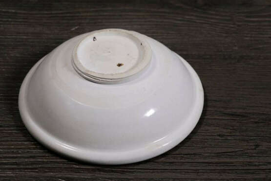 A CUP XING YAO FIVE DYNASTY (907-979) - photo 4