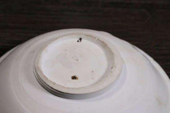 A CUP XING YAO FIVE DYNASTY (907-979) - photo 5