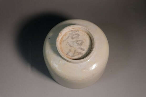 A WHITE-GLAZED BO DING YAO SONG DYNASTY (960-1279) - photo 3