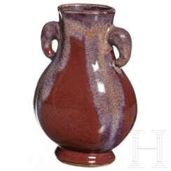 Kleine kupferrot-glasierte Vase mit Marke, China, Guangxu, 19. Jahrhundert