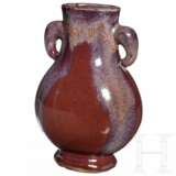 Kleine kupferrot-glasierte Vase mit Marke, China, Guangxu, 19. Jahrhundert - photo 2