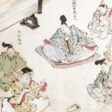 Tuschezeichnung einer Hofszene, Japan, späte Edo-Periode - photo 2