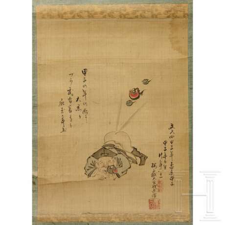 Kakemono mit Darstellung des Daikoku, Japan, datiert 1864 - photo 2
