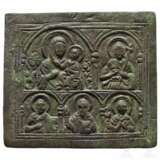 Kleine reliefierte Bronzetafel, spätbyzantinisch, 11. - 14. Jahrhundert - Foto 1