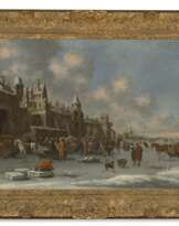 THOMAS HEEREMANS (HAARLEM 1641-1694)