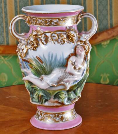 “Vase. ChinaRussia private factory late 19th” - photo 1