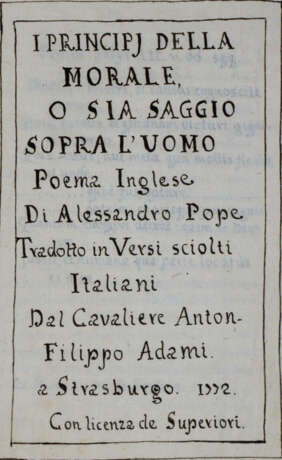 Pope, A. - photo 1