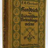 Eberhard, E.H. (Herausgeber). - photo 1