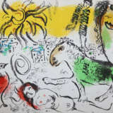 Chagall monumental. - photo 1